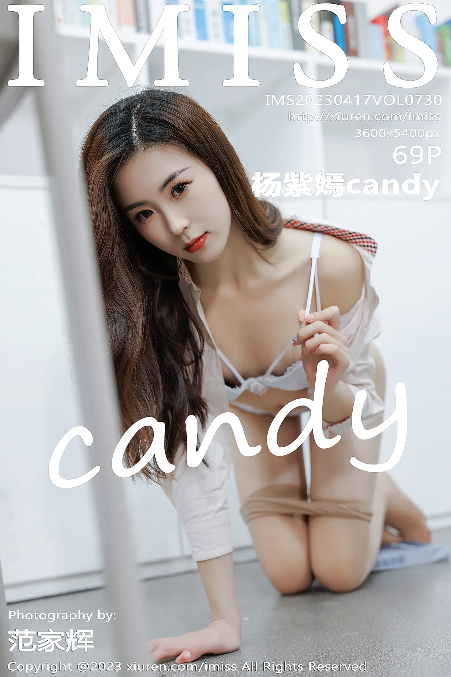 [IMISS爱蜜社]Vol.730_模特杨紫嫣candy学姐装扮露白色蕾丝内衣配开档肉丝诱惑写真69P-秀人网 - XiuRen.Space